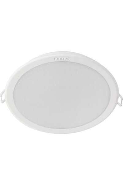 Philips Meson 105 7w 3000k(sarı Işık) Wh Recessed Led Phılıps