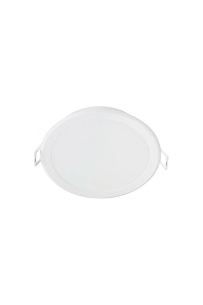 Philips Meson 125 13w 6500k(soğuk Beyaz) Wh Recessed Led Phılıps