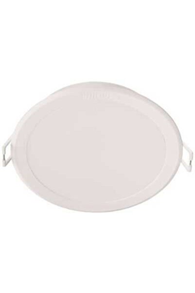 Philips Meson 150 17w 4000k(ılık Beyaz) Wh Recessed Led Phılıps