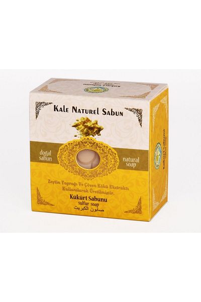 Kale Naturel صابون الكبريت