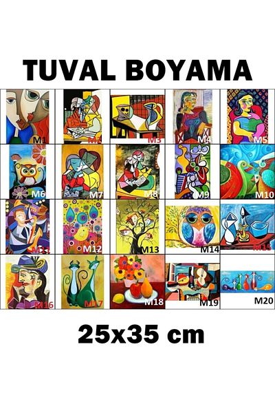 Kumtoys 25x35 Cm Printed Canvas Mini Carpet - Set of 2 with Gift