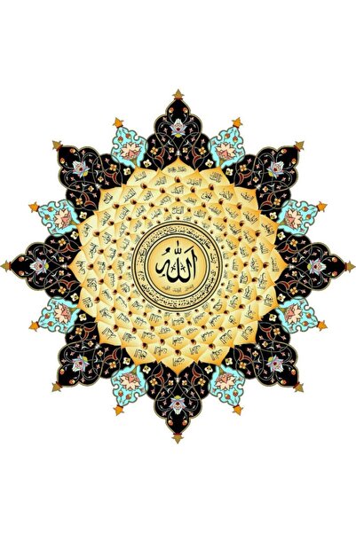 Kâğıt Rölyef Poster  Dini Ve Hat Resimleri - 35x35 8 Adet