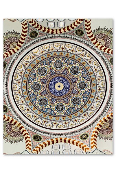 Cakatablo Ahşap Tablo Cami Tavan Süslemesi Çiniler (35x50 Cm Boyut)