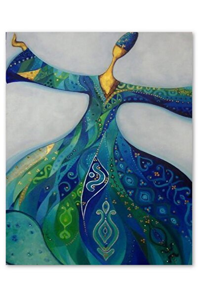 Cakatablo Ξύλινος Πίνακας Σεμαζέν Εμπρούλι Οριστικός (Μέγεθος 25x35 εκ.)