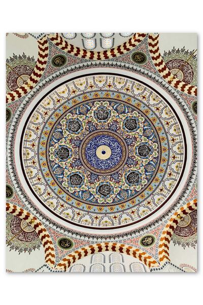 Cakatablo Ahşap Tablo Cami Tavan Süslemesi Çiniler (25x35 Cm Boyut)