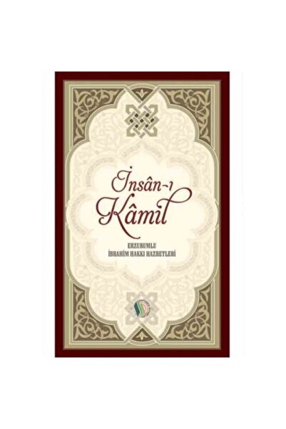 Erkam Yayınları Insanı Kamil (erzurumlu Ibrahim Hakkı Hz.-cep Boy 18 X 11 Cm ...