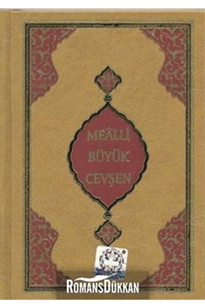 Hayrat Neşriyat Mealli Büyük Cevşen (cep Boy)