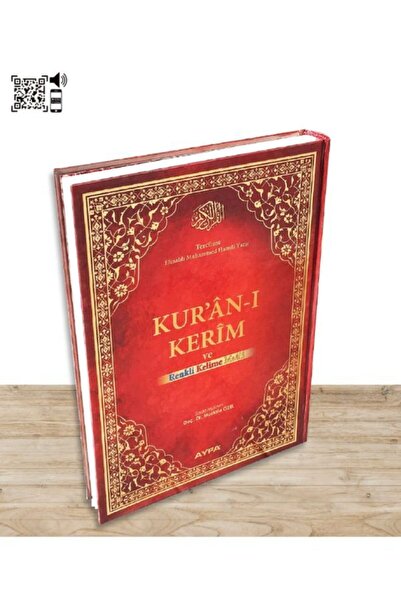 Ayfa Basın Yayın Kelime Mealli Kuran I Kerim Rahle Boy ( 20*28 Ebat )...