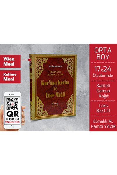 Merve Yayınları Kuranı Kerim Ve Meali Elmalılı Hamdi Yazır Ota Boy 17-24 Cm D...