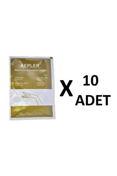 Kepler قفازات مانيكير بدون ماء للاستعمال مرة واحدة 10 قطع
