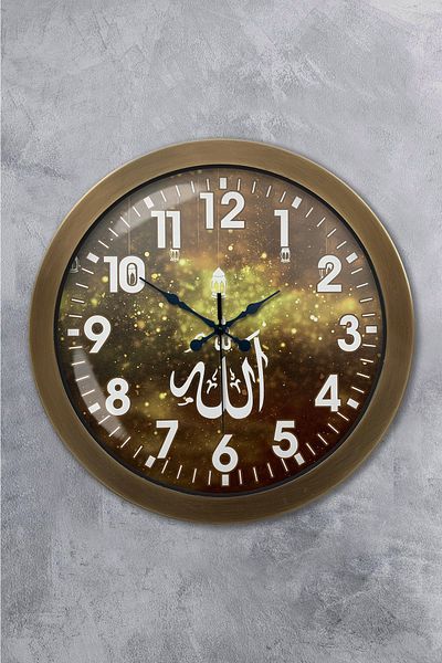 Kasva Concept Gift 36 cm Antique Metal Verse Wall Clock