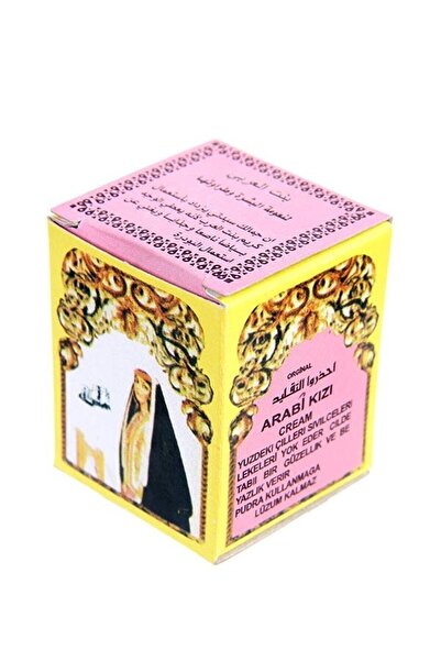 DDM Pembe Arap Kızı Kremi 12 Gr 8681014699948