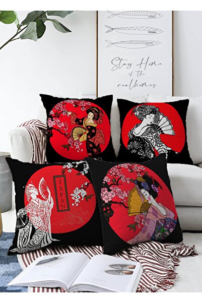 Realhomes طقم غطاء وسادة رمي محبوك للنساء اليابانيات مزدوج الجوانب مكون من 4 قطع