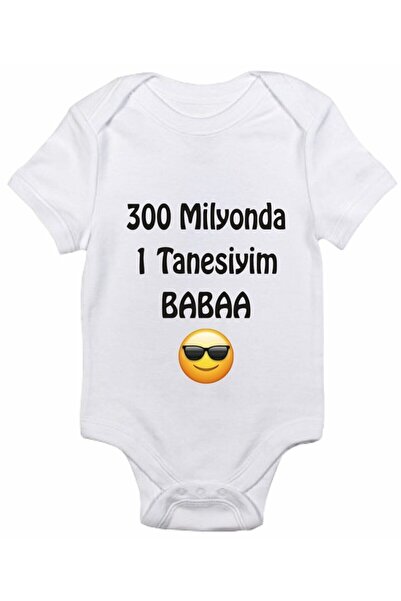 BabyLimon بدلة للجسم مطبوعة لعيد الميلاد بتصميم Fb أبيض للجنسين