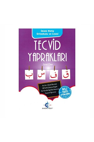Eker Test Yayınları Tecvid Yaprakları