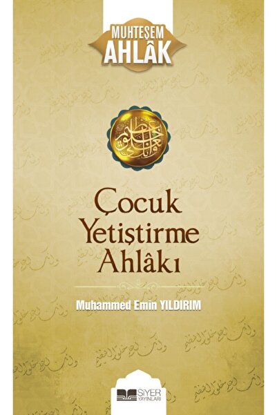Siyer Yayınları Muhammed Emin Yıldırım Muhteşem Ahlak Serisi 3 Kitap Set