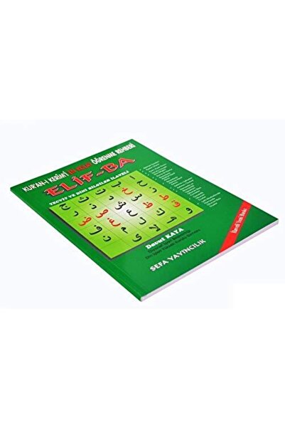 Uçandaire Kur'an-ı Kerim'i En Kolay Öğrenme Rehberi Elif-ba (tecvit Ve Dini Bilgiler Ilaveli Renkli)