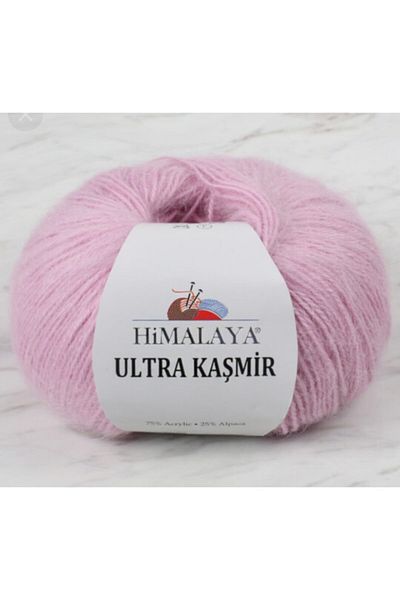 Himalaya Πλεκτό χειροποίητο νήμα Ultra Cashmere Lilac-56802