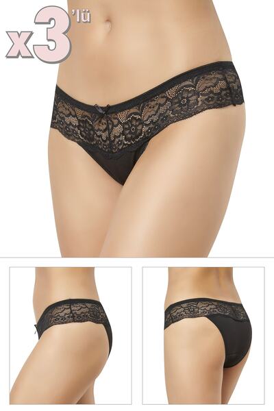 Sevim Kadın Siyah 3'lü Dantelli Külot 4701