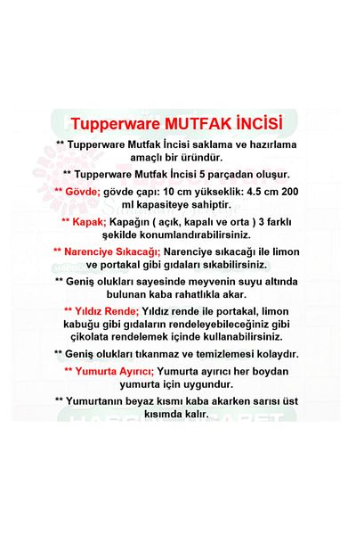 Tupperware لؤلؤ المطبخ الأزرق Hsgl - أدوات إعداد متعددة الأغراض