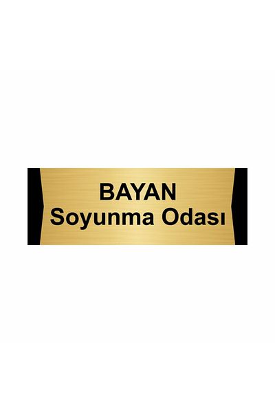Özarslan Dizayn غرفة تغيير الملابس للسيدات مقاس 10 × 20 سم لوح توجيه معدني ذهبي اللون