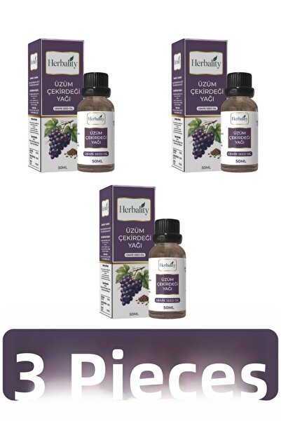 herbalıty زيت بذور العنب 50 مل 3*قطعة