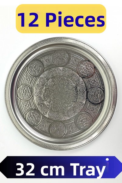 Binbir Trend 32 cm Stainless Steel Chrome Tray, Round Embossed Serving Plate,...