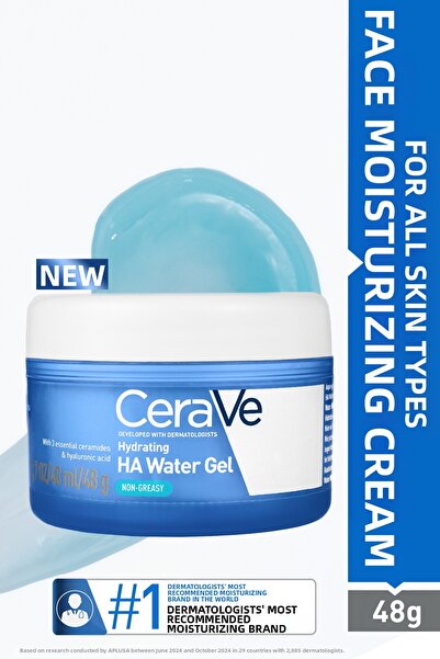 CeraVe كريم مرطب للوجه ذو أساس مائي يحتوي على حمض الهيالورونيك 48 جرام