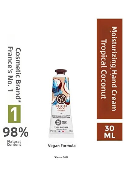 Yves Rocher Tropical Coconut Extract Vegan Nourishing Hand Cream 30 ml