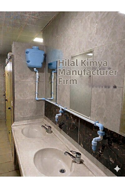 hilal kimya نظام توزيع الصابون السائل بسعة 10 لتر مع صنبورين وقاعدة سفلية ومخ...