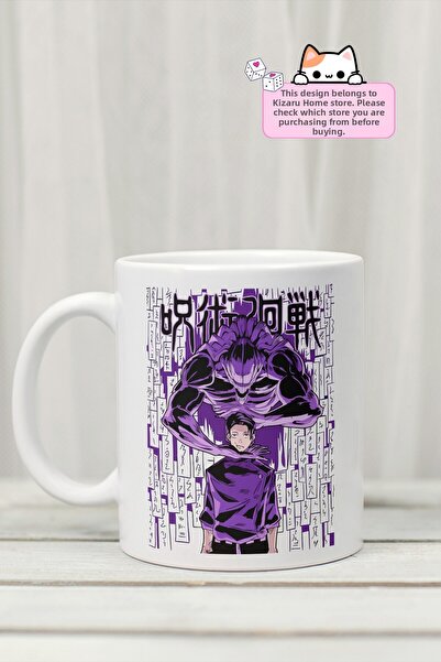 Kizaru Home Jujutsu Kaisen - كوب من البورسلين مطبوع عليه تصميم أنمي يوتا أوكوتسو