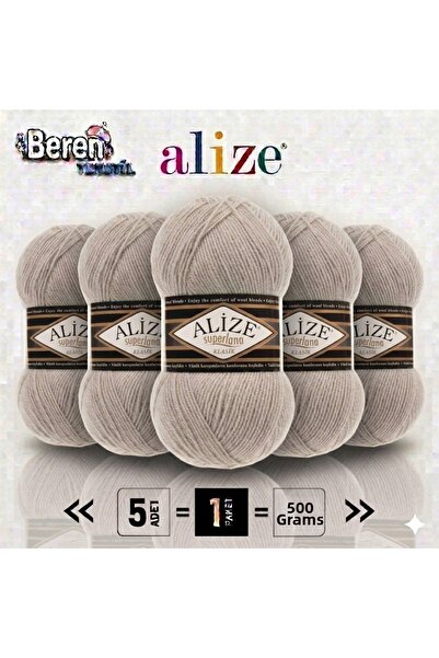 Alize Süperlana Klasik - 152 Beige Melange - 5-Pack - 100Gr/280M - Hand Knitt...