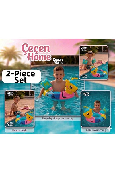 ÇEÇEN HOME Animal Patterned Children's Swim Ring and Dinosaur Patterned Child...