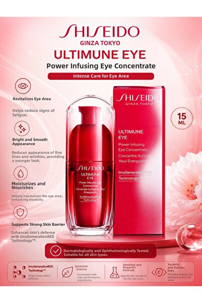 Shiseido Ultimune Eye Power Infusing Eye Concentrate 15 ml Eye Contour Firmin...