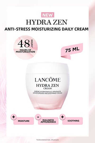 Lancome كريم مرطب هيدرا زين 75 مل 3614274158533