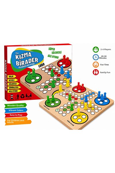MAKETÇİNİZ Wooden Ludo Traditional Family Game