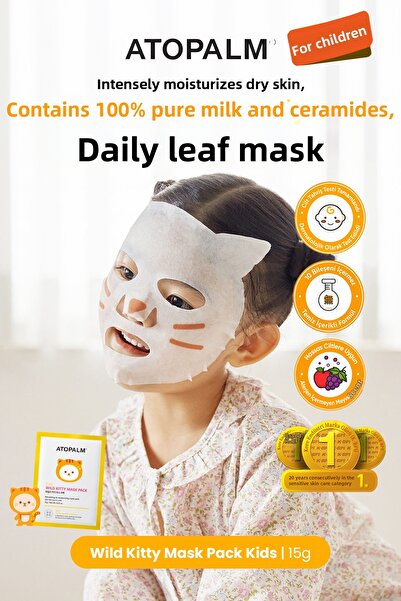 Atopalm Daily Sheet Mask Providing Intense Moisture for Children, Wild Kitty ...