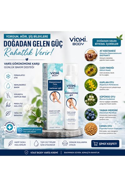 Viaxi Relaxing Gel for Legs 100 Ml. 🌿