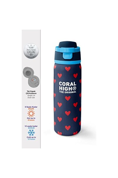 Coral High ترمس فولاذي منقوش على شكل قلب باللون الأزرق الداكن والأحمر مع شفاط...