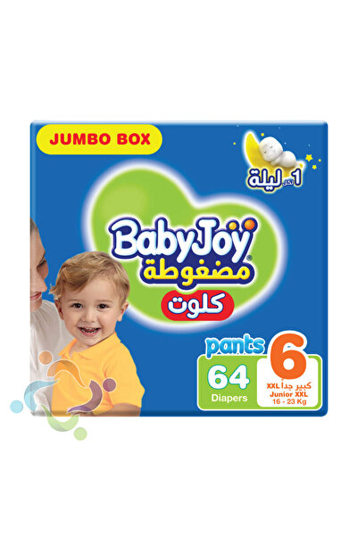 BabyJoy كلوت، مقاس 6، جونيور مقاس XXL، وزن 16 وما فوق، علبة جامبو متضمنة 64 س...