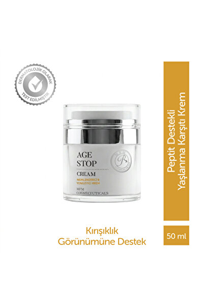 MFM COSMECEUTICALS كريم MFM Nutra Age Stop النهاري والليلي، كريم مرطب مضاد لل...