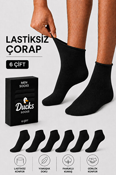 KaeLaurean Ducks Socks Erkek Siyah 6'lı Pamuklu Kutulu Lastiksiz Siyah Dikişs...