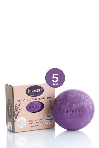Gallipoli Lavender دكتور. لافندر - صابون لافندر عشبي طبيعي 100 جرام 5 قطع