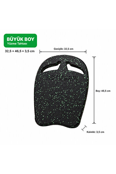 Actifoam Büyük Yüzme Tahtası Kickboard