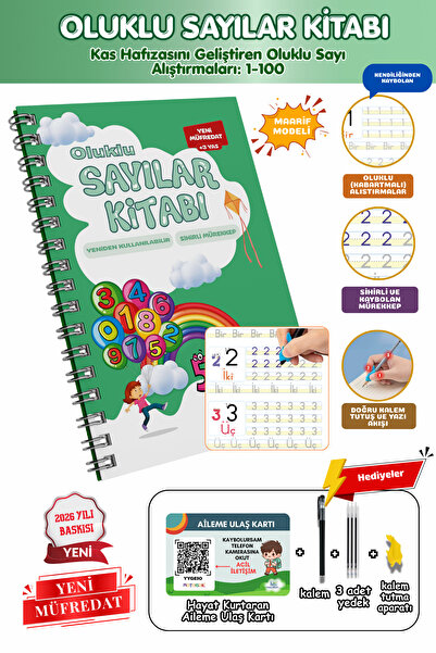 motossori Sayıları Öğreten Oluklu (Kabartmalı) Kitabı | Sihirli Yazı Defterle...