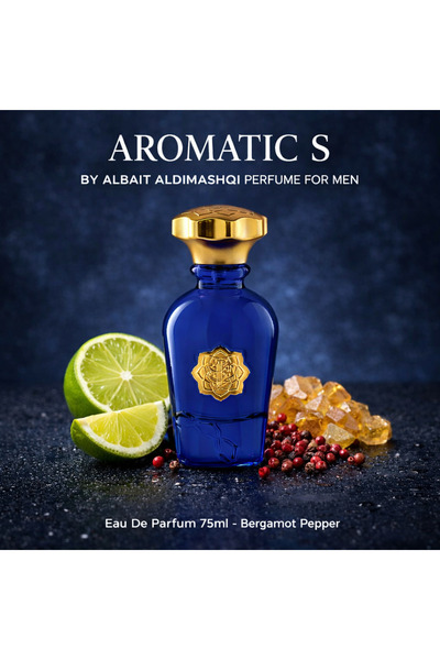 ALBAIT ALDIMASHQI PERFUME عطر أروماتيك سوفاج للرجال، ماء عطر 75 مل، عطر البرغ...