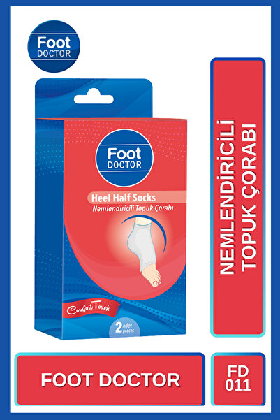 Foot Doctor Nemlendiricili Topuk Çorabı 2 Adet