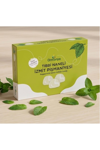 ORMANYA Medical Mint Pie - 500 g