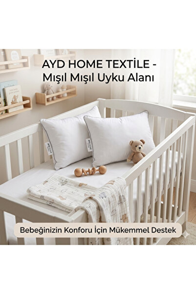 Ayd Home وسادة أطفال من الألياف الدقيقة بايل 150 جرام