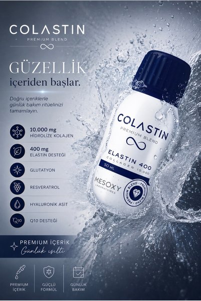 Colastin مزيج فاخر من الكولاجين المتحلل 10.000 ملغ والإيلاستين 400 ملغ، علبتان تحتويان على 30 جرعة من الكولاجين السائل